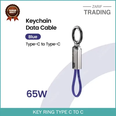 Key Ring Type C to C Fast Charging Cable PD65W 10CM Portable Short USB C Cable